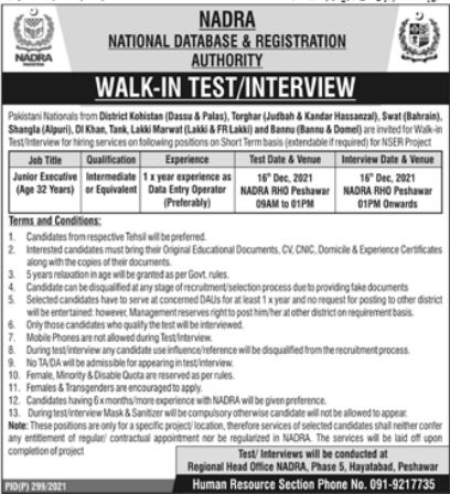 National database Peshawar jobs 2021