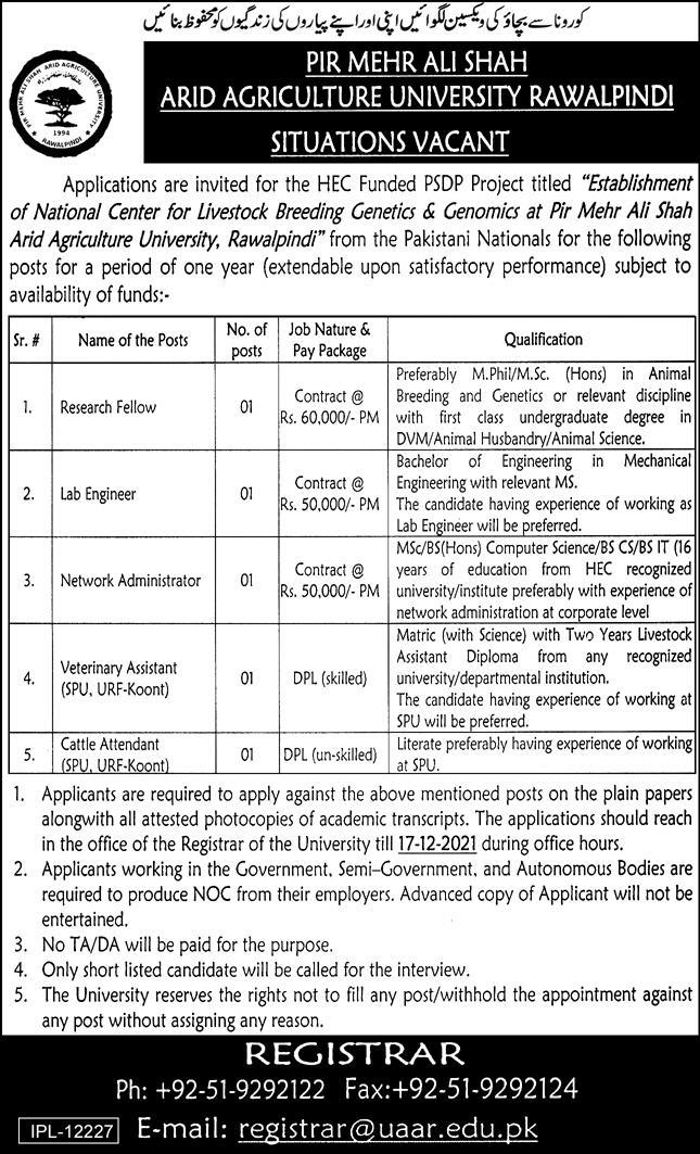Arid University Jobs 2021