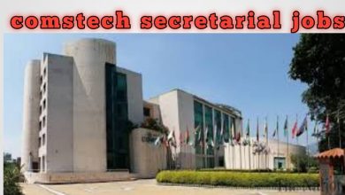 Latest govt jobs COMSTECH Secretariat