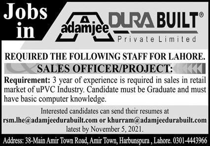 Latest jobs Adamjee Durabuilt Pvt Limited