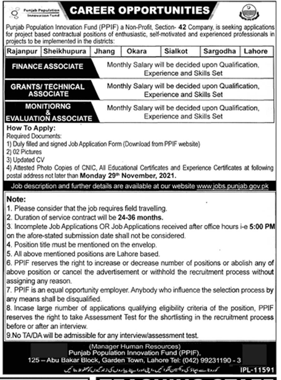 Latest govt jobs Punjab Population Innovation Fund