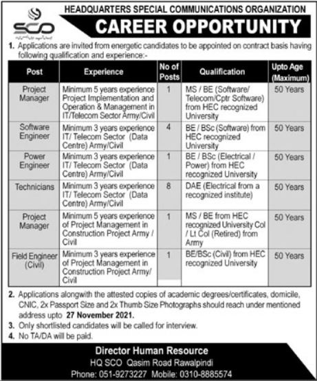 Special Communication Organization Jobs 2021