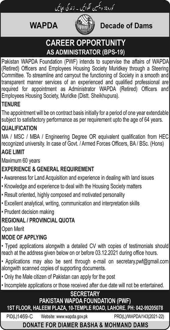 WAPDA Jobs Online apply
