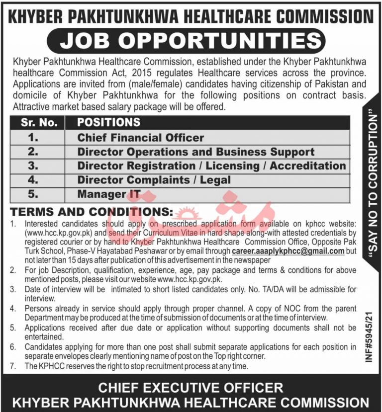 kpk health care commission jobs