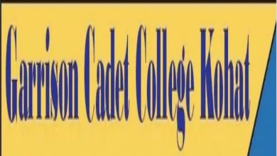 Garrison Cadet College Kohat Jobs 2021 for Retired Persons