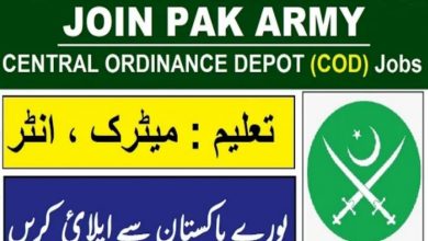 Central Ordnance Depot jobs today