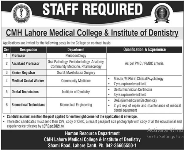 CMH Lahore Medical College jobs
