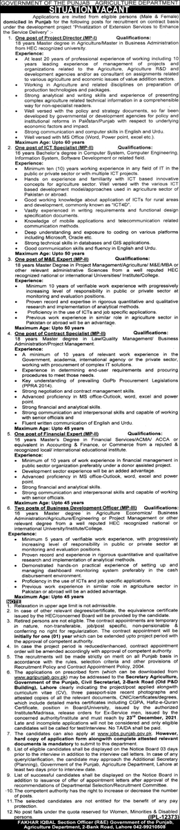 Agriculture Department Punjab Jobs 2021