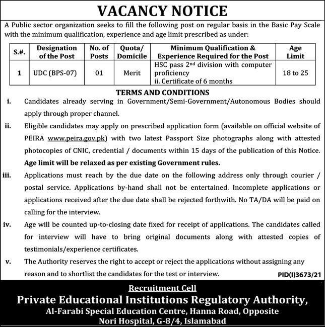 Private Educational Institutions Regulatory Authority Jobs 2021