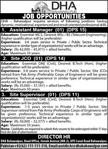 Defence Housing Authority DHA Bahawalpur Jobs 2021 Latest