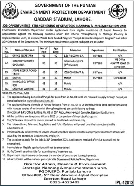Environment Protection Department Punjab Jobs 2021 Latest