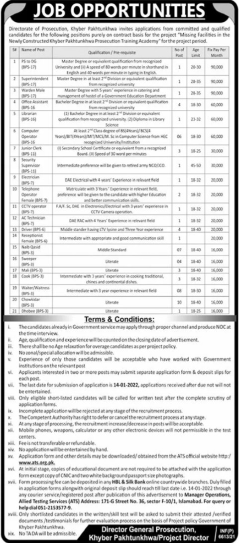Directorate of Prosecution KPK Jobs 2021 via Application Form via ATS
