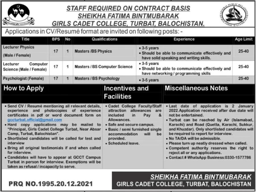 Sheikha Fatima Bint Mubarak Girls Cadet College Turbat Jobs 2021