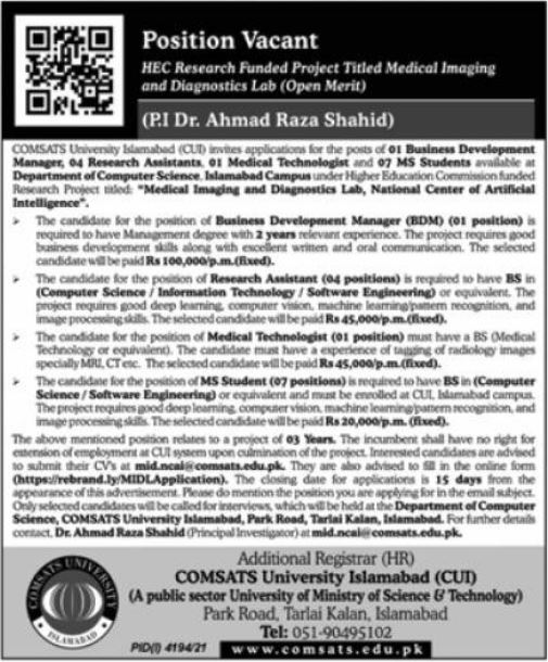 COMSATS University Islamabad CUI Jobs 2022
