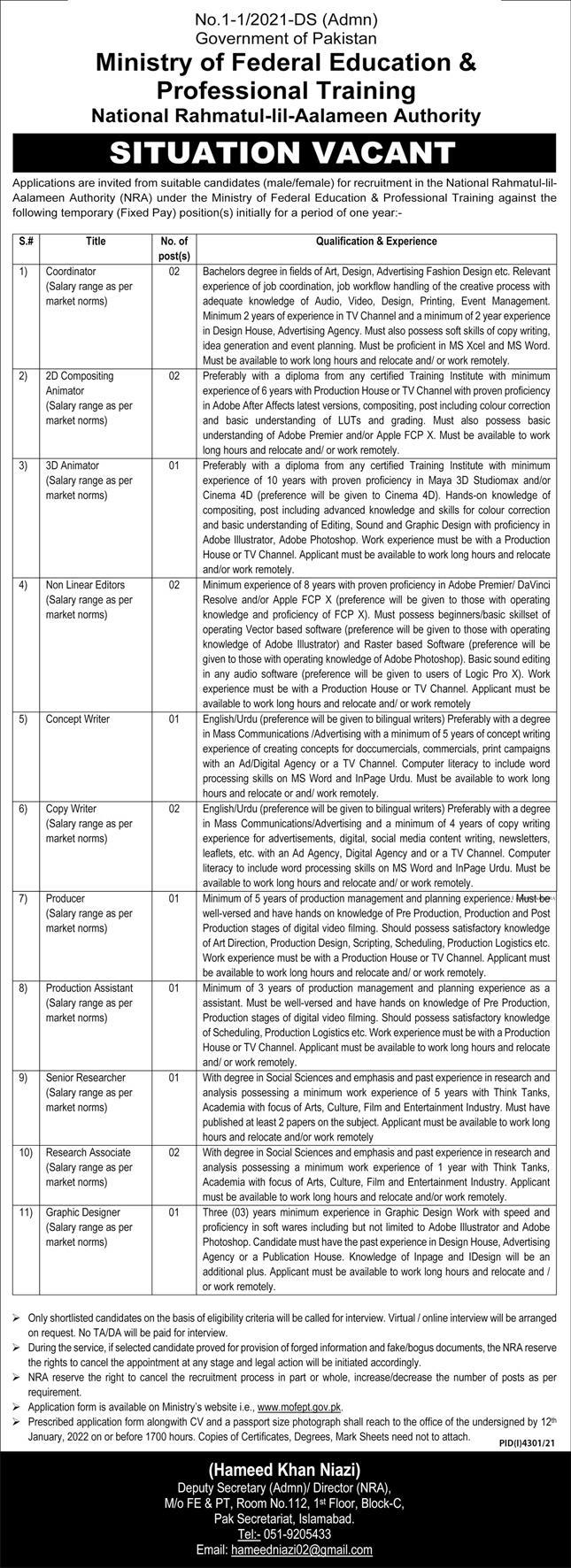 Ministry of Federal Education & Professional Training Jobs 2022