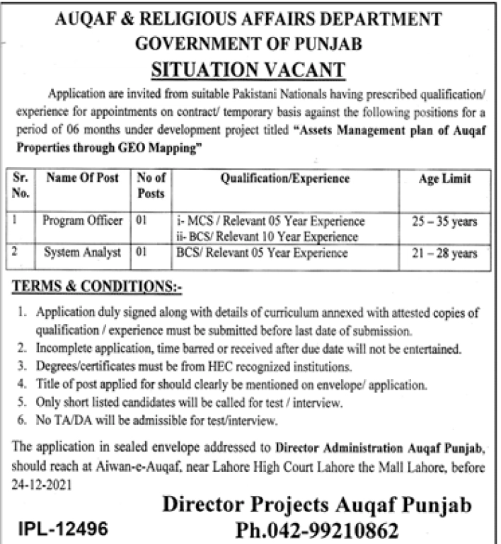 Auqaf and religious affairs jobs near Lahore