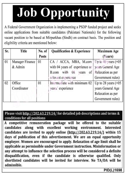 Federal Government Organization Jobs 2021 – Apply via http://202.63.219.14
