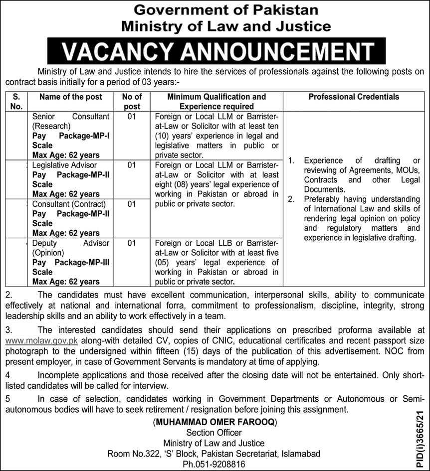 Ministry of Law and Justice jobs