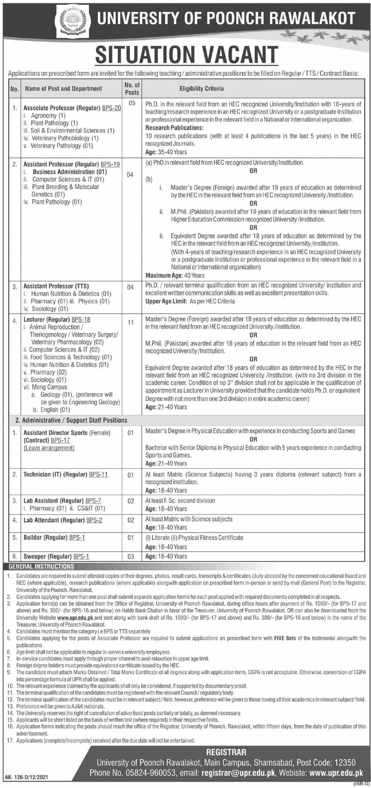 University of Poonch Rawalakot Jobs 2022 Download Application Form