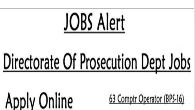 Directorate of Prosecution KPK Jobs 2021 via Application Form via ATS