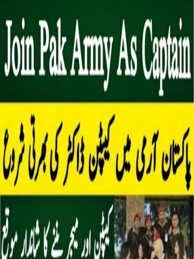 Join Pakistan Army Jobs 2022 as Captain/Major through SSRC