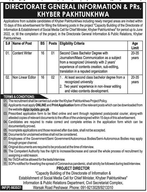 Directorate of Information & Public Relations KPK Jobs 2022