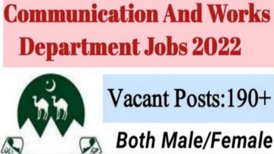 Communication and Works Department Balochistan Jobs 2022