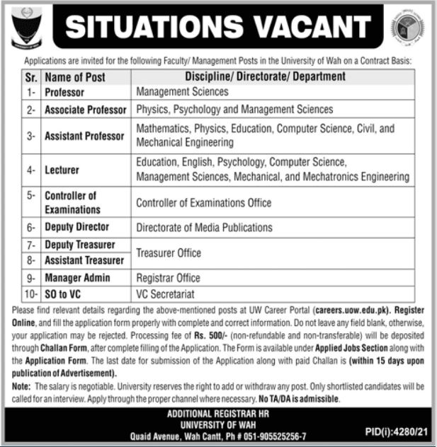 University of Wah Jobs 2022 – Apply Online via careers.uow.edu.pk