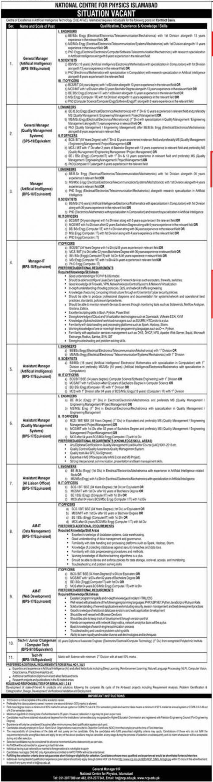 National Centre for Physics NCP Islamabad Jobs 2022