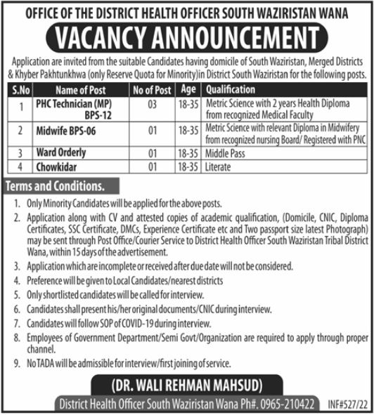 Health Department South Waziristan Jobs 2022