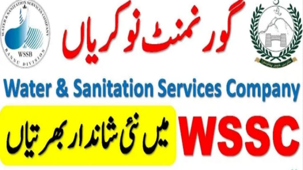 Water & Sanitation Services Company WSSC Bannu Jobs 2022