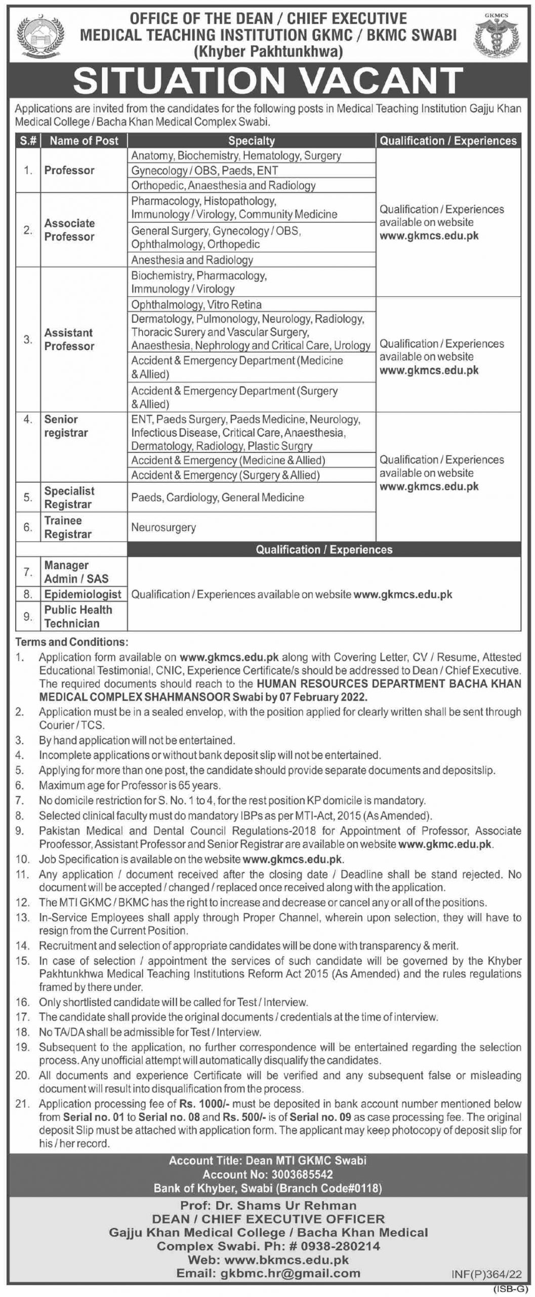 Gajju Khan Medical College Swabi Jobs 2022 – GKMC/BKMC Career