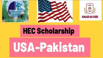 HEC Scholarships in USA for PhD Program