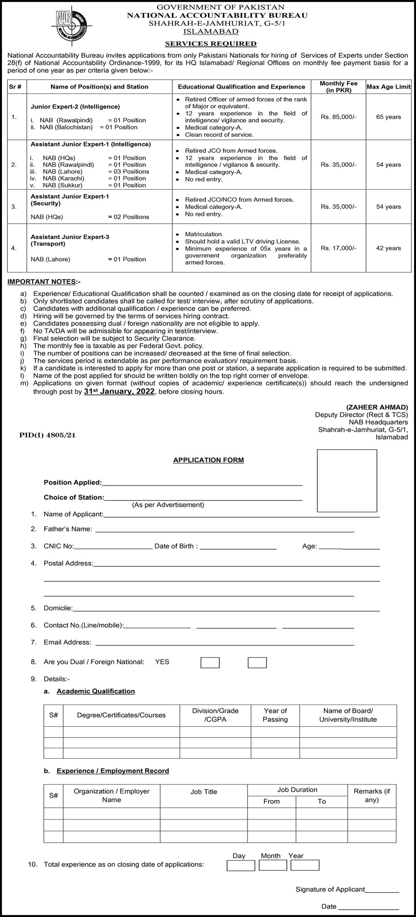 National Accountability Bureau NAB Jobs 2022 Download Application Form