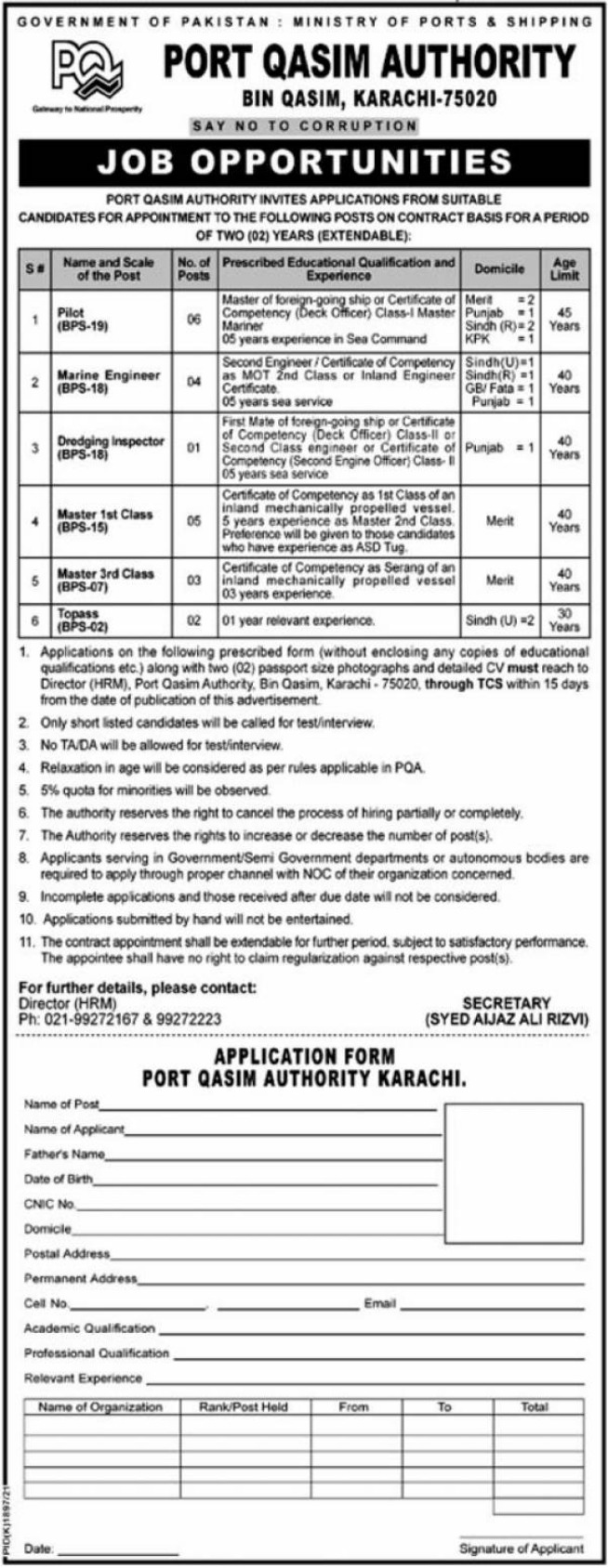 Port Qasim Authority PQA Jobs 2022 – Application