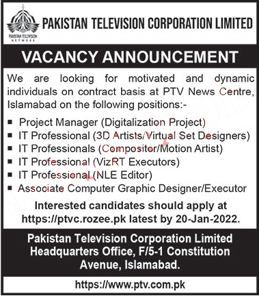 Pakistan Television Corporation PTV Jobs 2022 Online Application