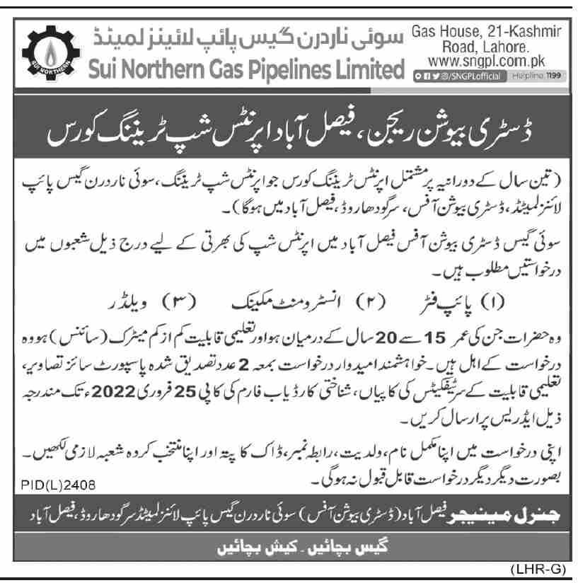 SNGPL Apprenticeship Training Course 2022