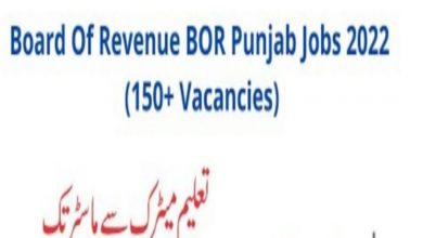 Board of Revenue Punjab Jobs 2022 (150 Vacancies)