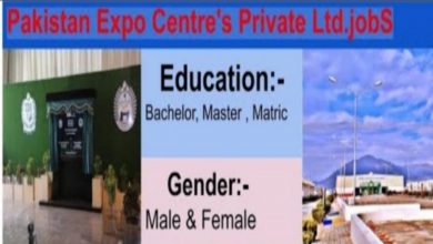 Pakistan Expo Centres Private Limited Jobs 2022 – www.pakexcel.com