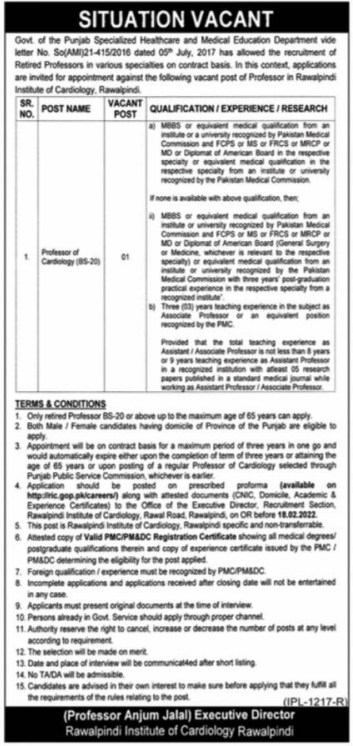 Rawalpindi Institute of Cardiology Jobs 2022