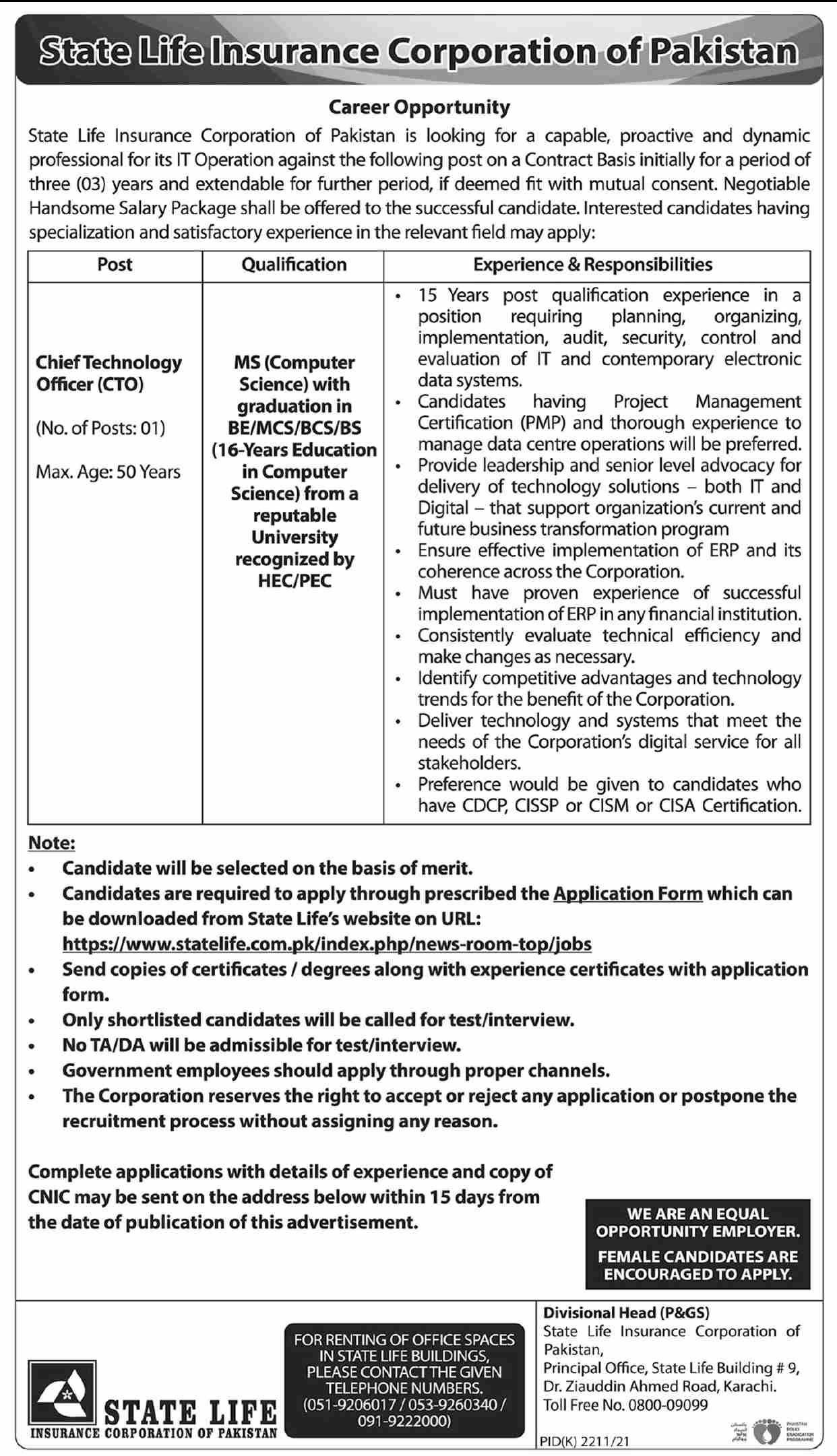 State Life Insurance Corporation of Pakistan Jobs 2022