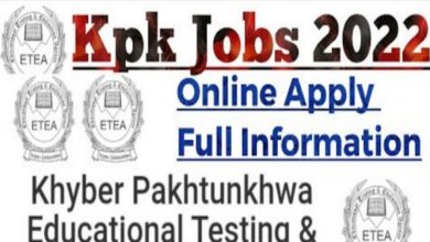 KPK TEVTA Jobs 2022 Online Applications via ETEA