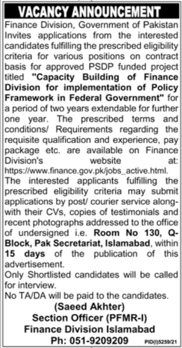Finance Division Government of Pakistan Jobs 2022