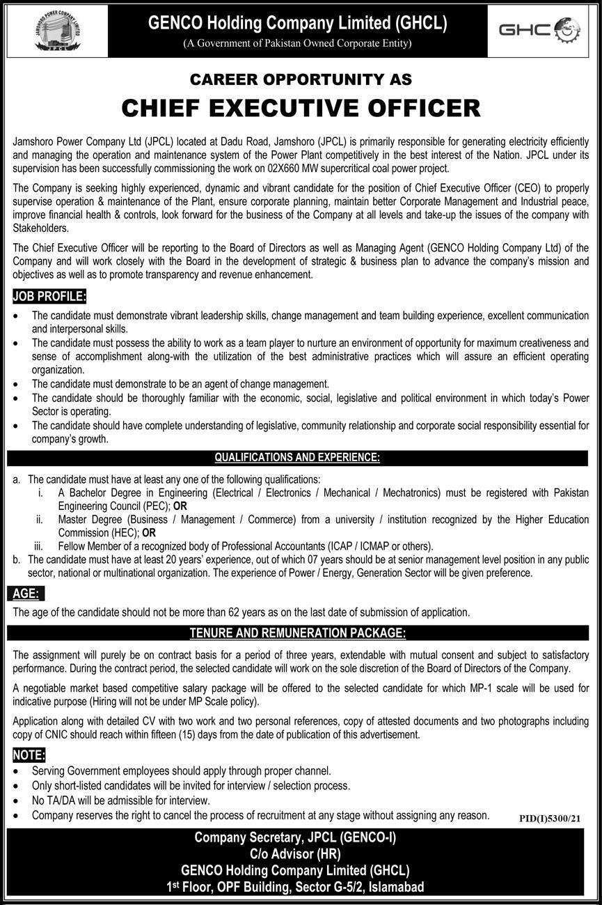 GENCO Holding Company Limited GHCL Jobs 2022