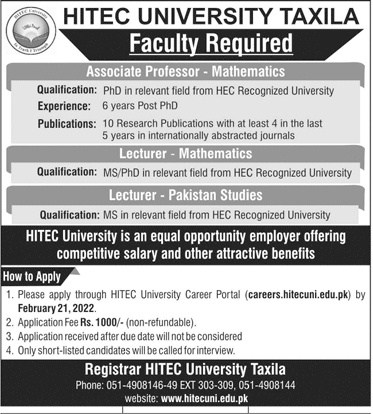 HITEC University Taxila Jobs 2022 – Careers.hitecuni.edu.pk