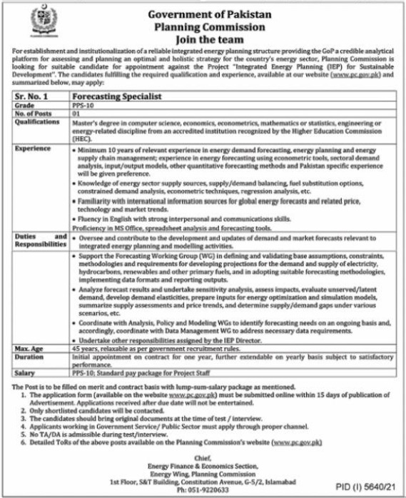 Planning Commission PC Jobs 2022 | Apply Online www.pc.gov.pk