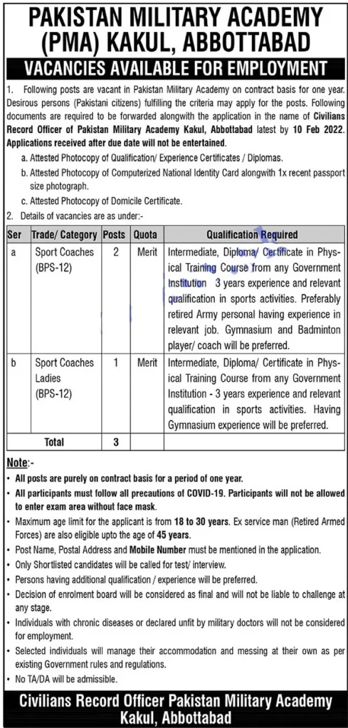 Pakistan Military Academy PMA Kakul Abbottabad Jobs 2022