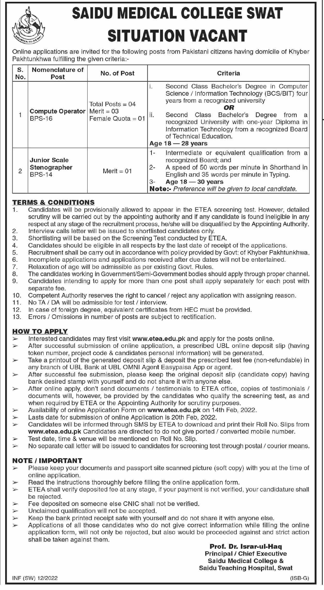 Saidu Medical College Swat Jobs 2022