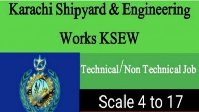 Karachi Shipyard and Engineering Works KSEW Jobs 2022