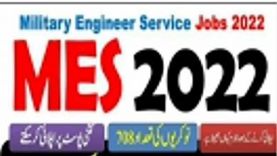 Military Engineering Services MES Jobs 2022 – www.jobs.mes.gov.pk